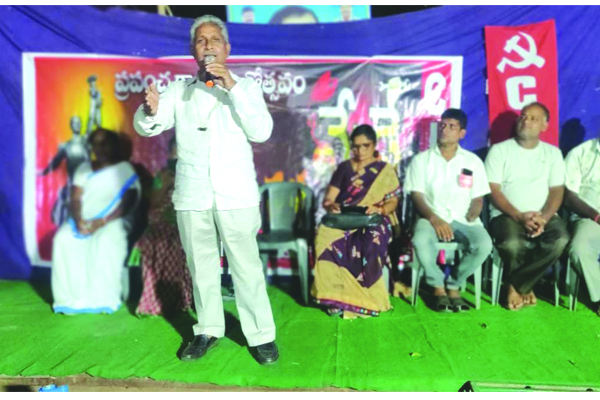 కార్మికుల హక్కులు కాలరాస్తున్న ప్రభుత్వాలు