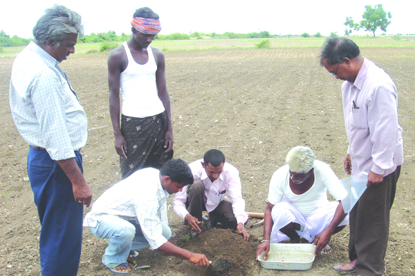 భూసారం తెలిసేదెలా..?