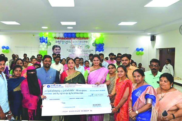 కల్యాణమస్తు, షాదీ తోఫా నిధుల జమ