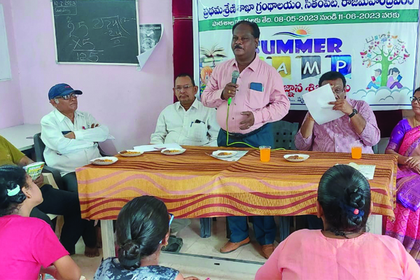 వేసవి విజ్ఞాన శిబిరాలు ప్రారంభం