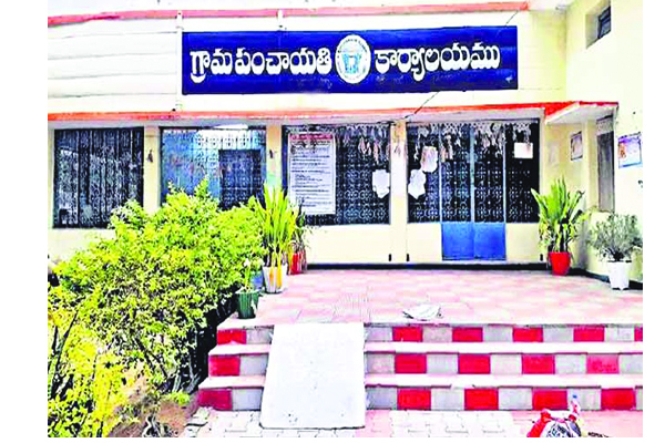 సర్పంచులకు నిధుల పంచాయితీ