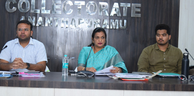  వద్దకు చేరుద్దాం