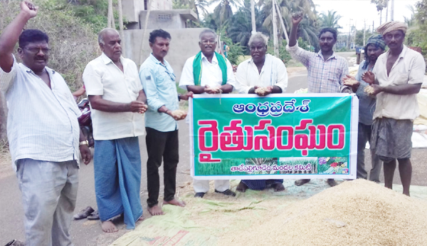 /Farmers-affected-by-rains-should-be-immediately-supported-AP-Rythu-Sangam