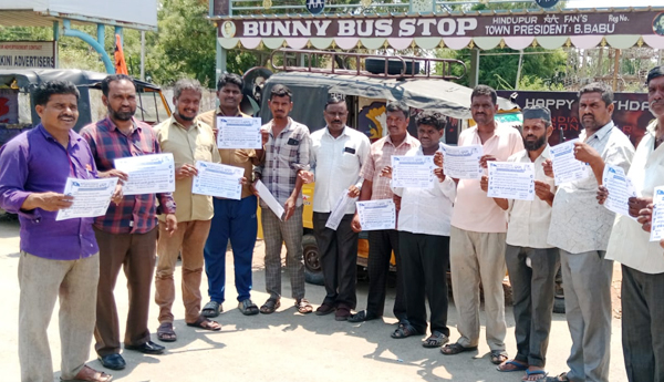 auto-workers-protest-hindupuram