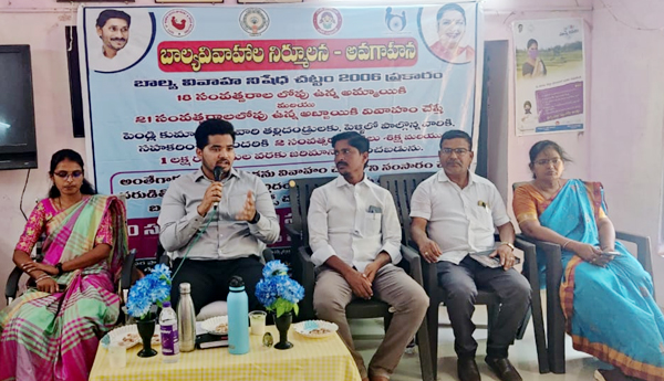 Awareness-Conference-on-Eradication-of-Child-Marriage