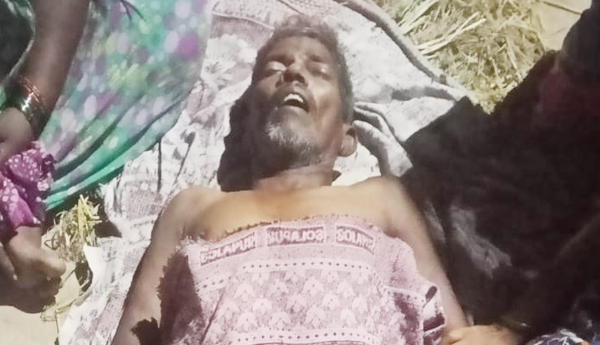 died-by-current-shock