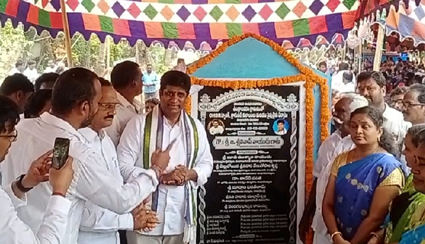 jalajeevan-mission-in-undrajavaram