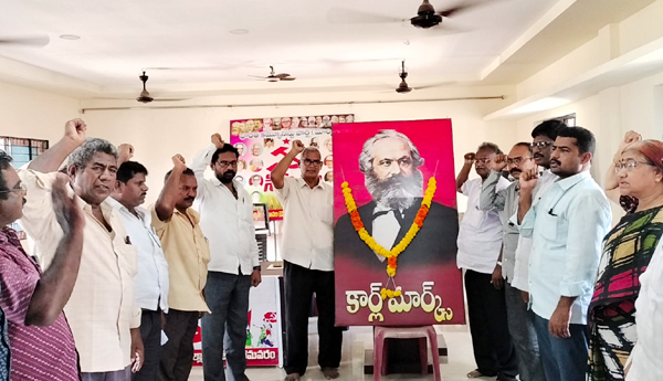 karl-marx-birth-anniversary-in-wg