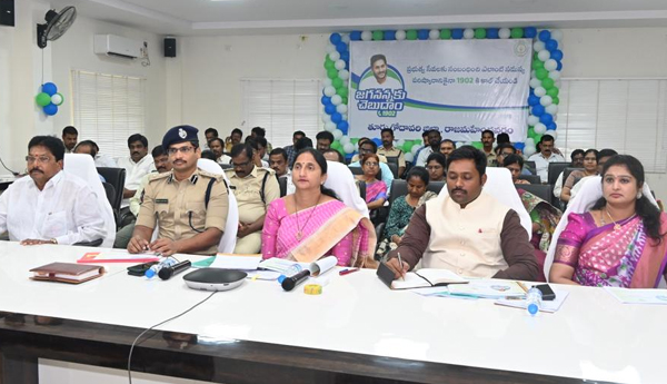 quick-solution-of-public-problems-Collector