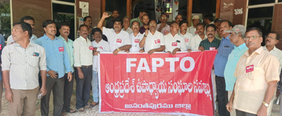 సరిచేయాలి