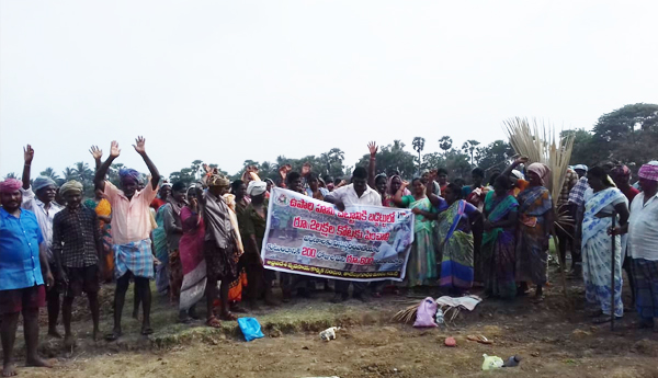 protest-for-allot-funds-for-upadhi-hami