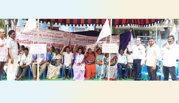 CPS-should-be-abolished-and-OPS-should-be-restored-APGA-District-President-P-Subbarayadu