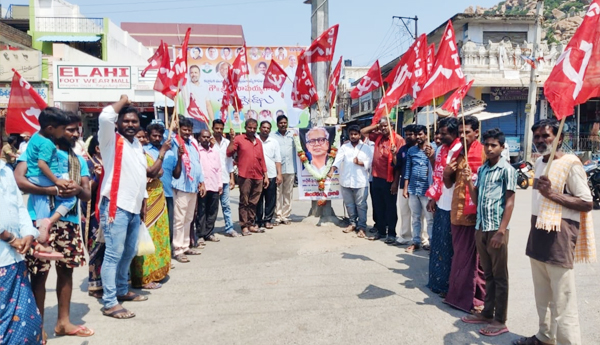 puchhalapalli-sundaraiah-death-anniversary-in-rayadurgam