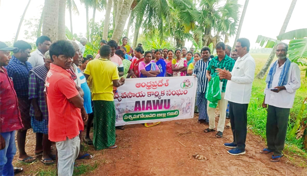 Old-muster-system-should-be-continued-for-employed-labourers-AP-Vyakasa-Kaulu-Rythu-Sangam