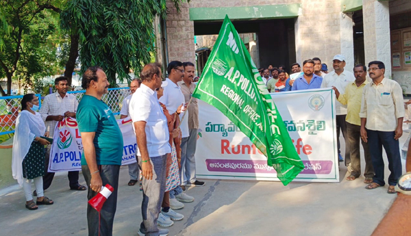 run-for-environment-in-ananatapur