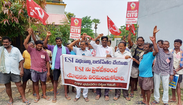 strengthen-ESI-scheme-in-bhimavaram