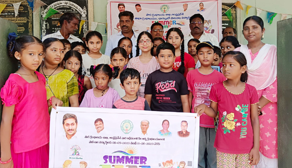 summer-camp-in-chagallu