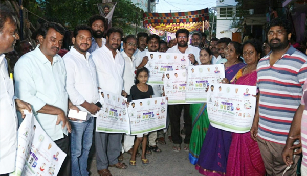 summer-camp-in-kadiyam