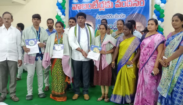 wishes-to-vounteers-in-eg