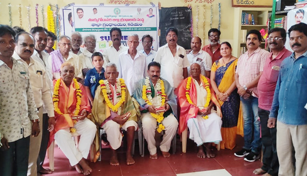 wshes-to-teachers-in-kadiyam