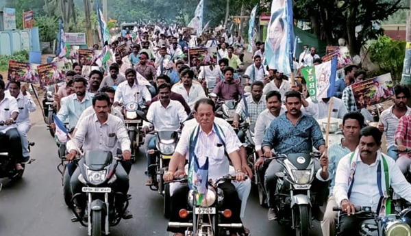 ycpc-bike-rally-in-west-godavari