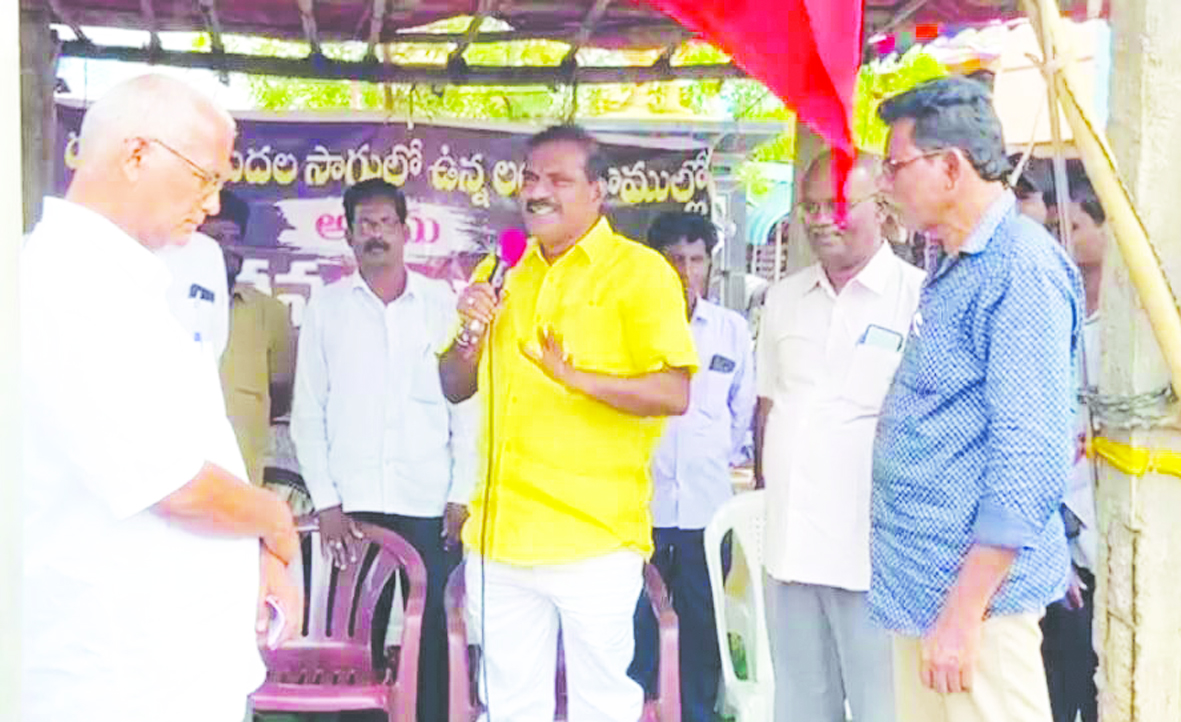 పేదలకు పట్టాలు ఇచ్చేవరకూ పోరాటం