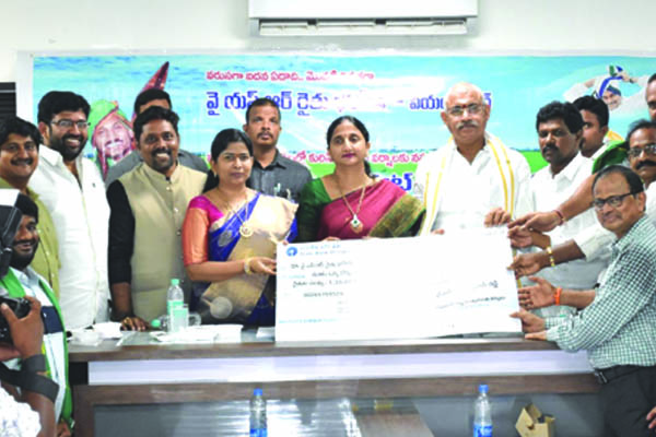 జిల్లాలో 1.35 లక్షల మందికి రైతు భరోసా