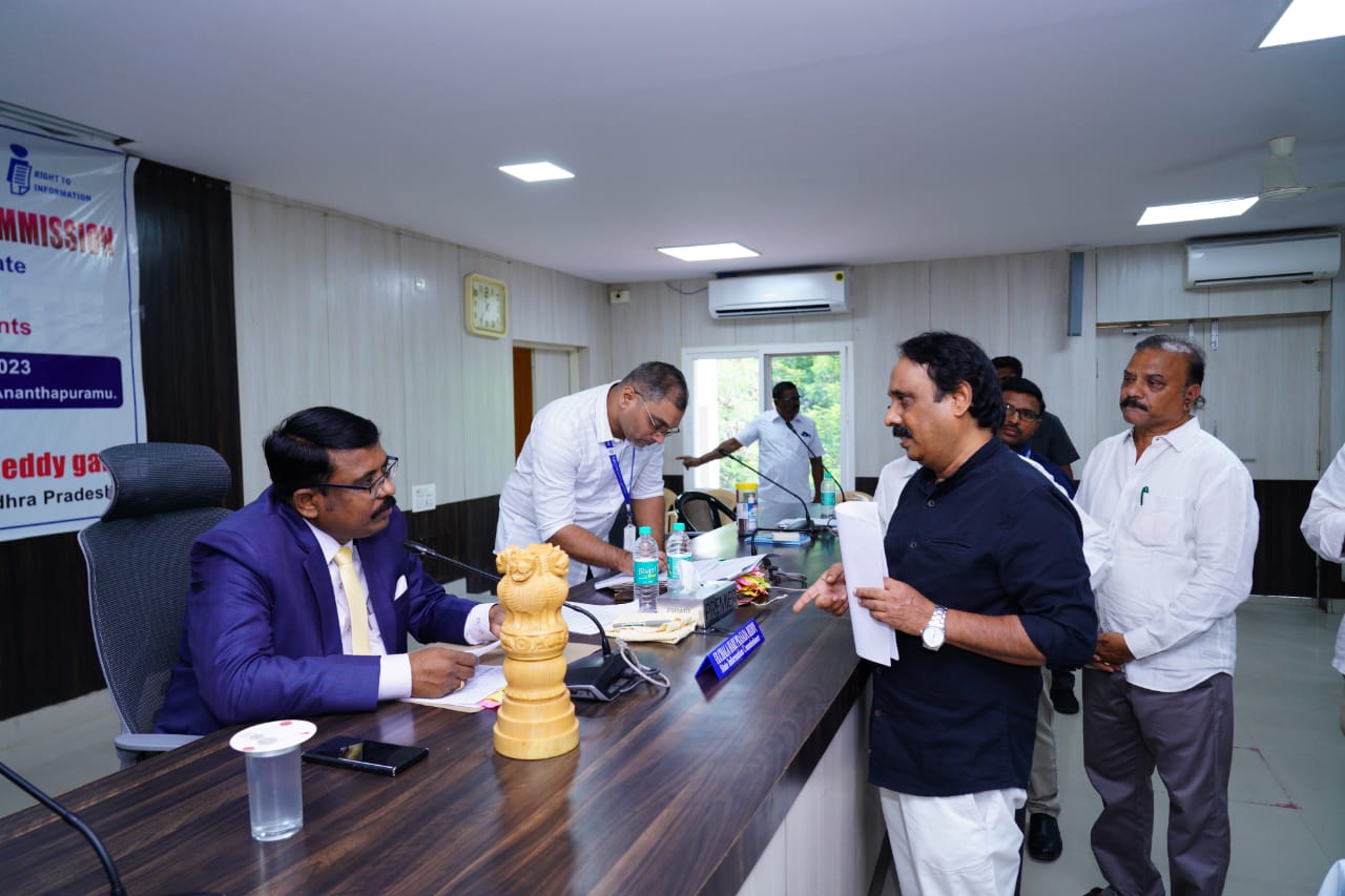 ప్రజల వద్దకే సమాచార కమిషన్‌