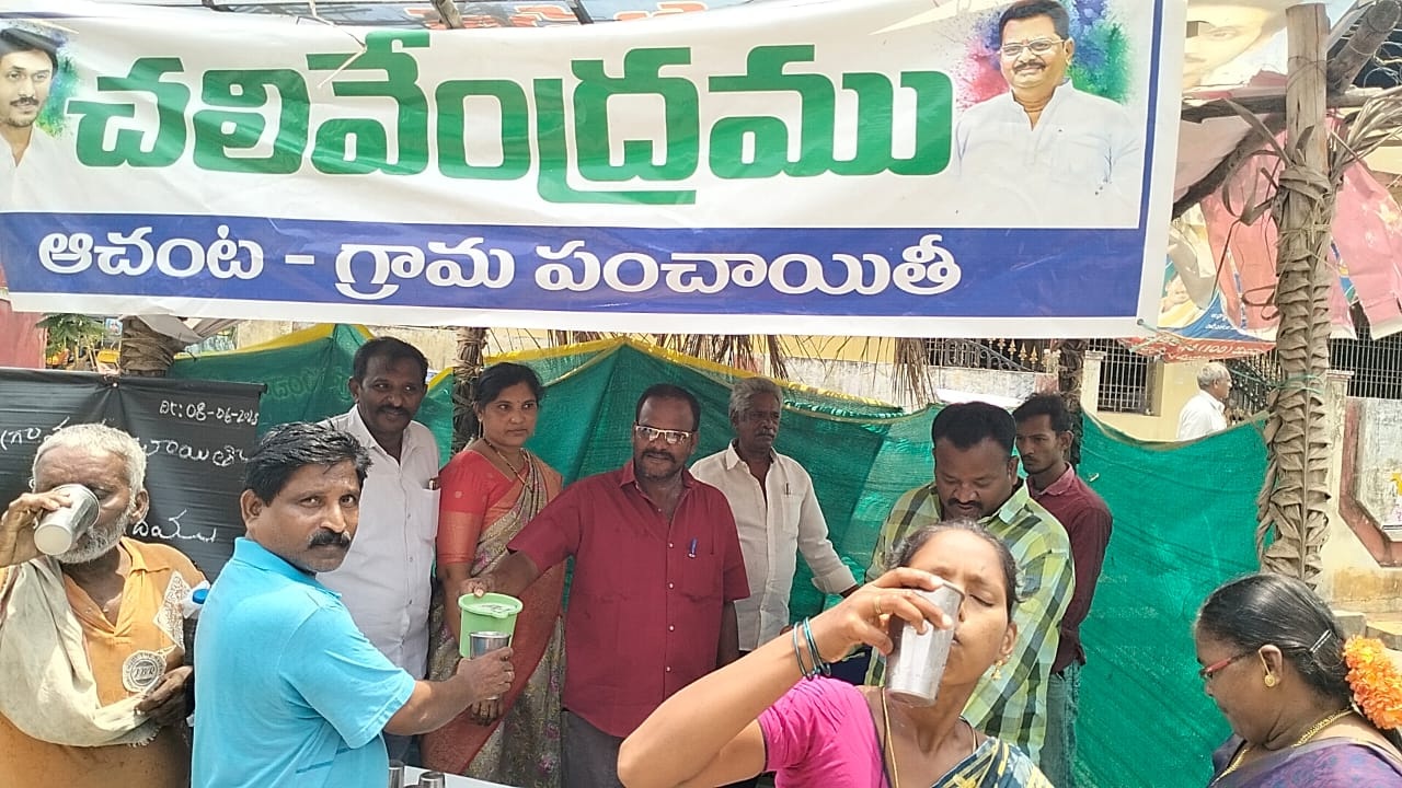 50 రోజుల పాటు చలివేంద్రం నిర్వహణ