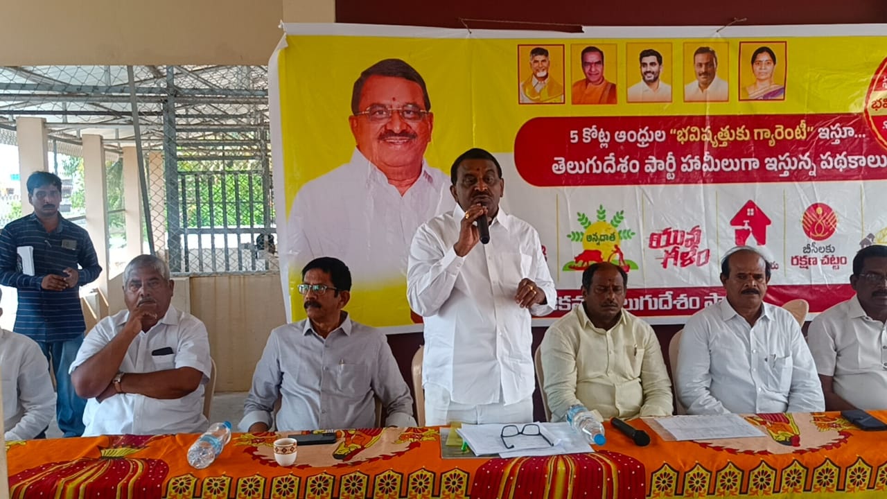 టిడిపి నేతలు, కార్యర్తలు సైనికుల్లా పనిచేయాలి