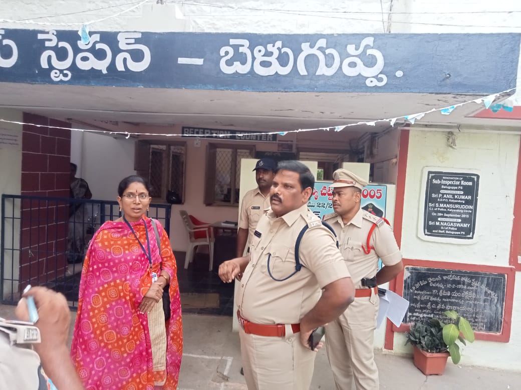 విధి నిర్వహణలో బాధ్యతగా పనిచేయండి : ఎస్పీ