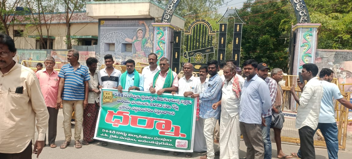 అయోమయంలో నిర్వాసితులు