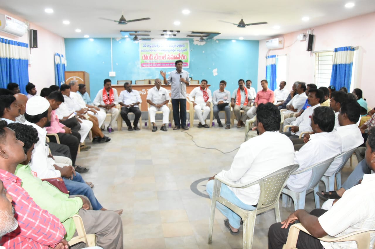 పెంచిన విద్యుత్‌ ఛార్జీలు తగ్గించేంత వరకు పోరాటం