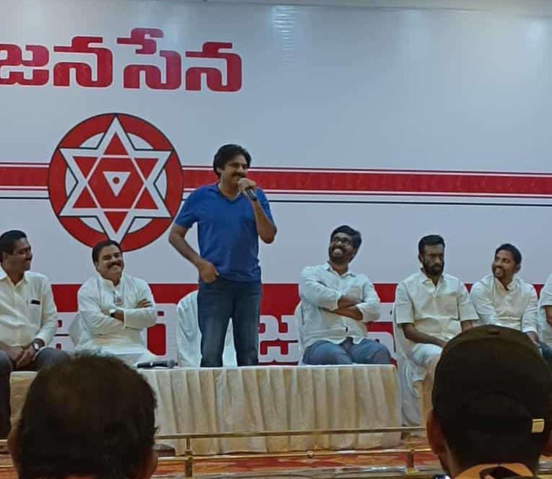 భీమవరంలో జనసేన జెండా ఎగరాలి :పవన్‌కళ్యాణ్‌