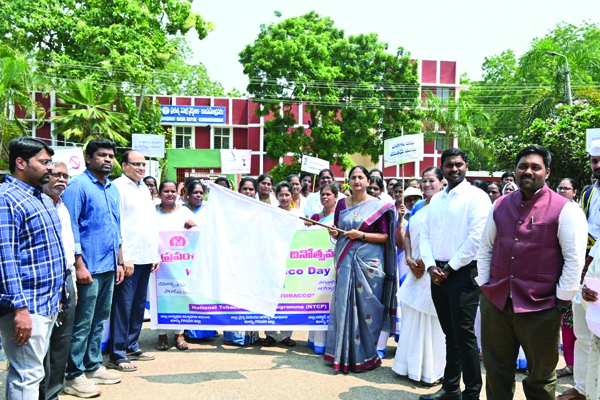 పొగాకు వాడకానికి దూరంగా ఉండాలి