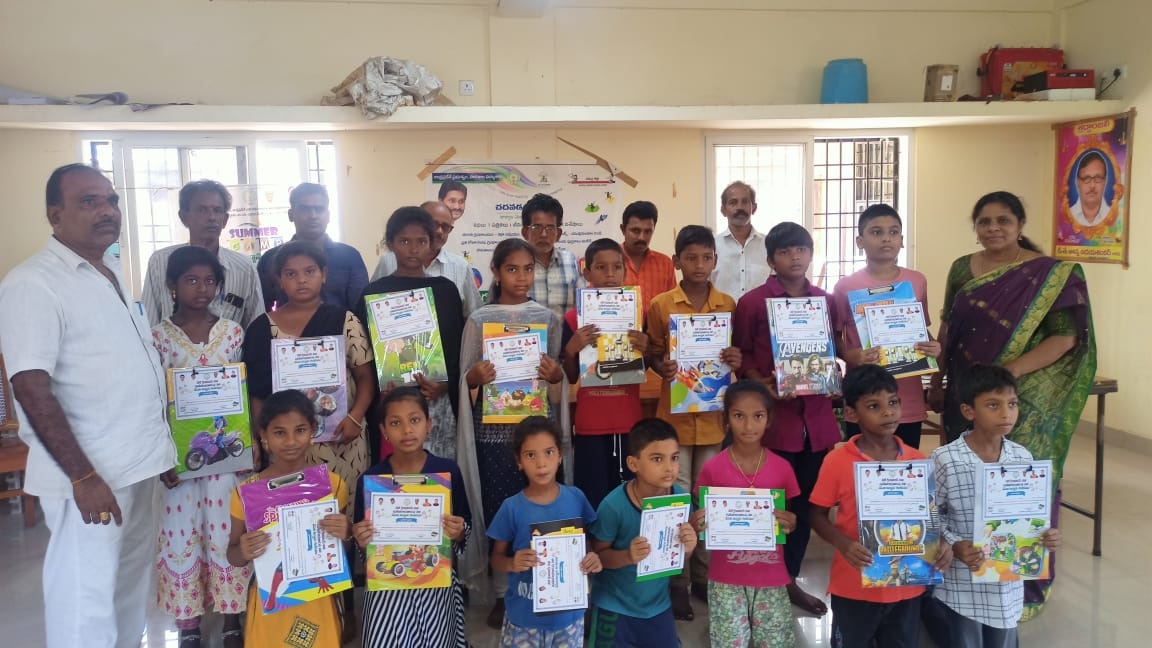 ముగిసిన వేసవి విజ్ఞానా శిబిరం