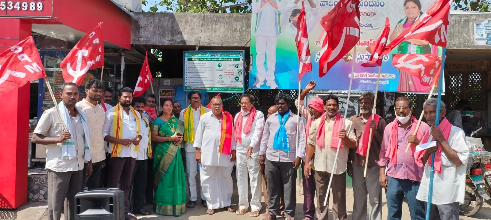 జెడ్‌పి ఛైర్మన్‌గా ఏం వెలగబెట్టారు?