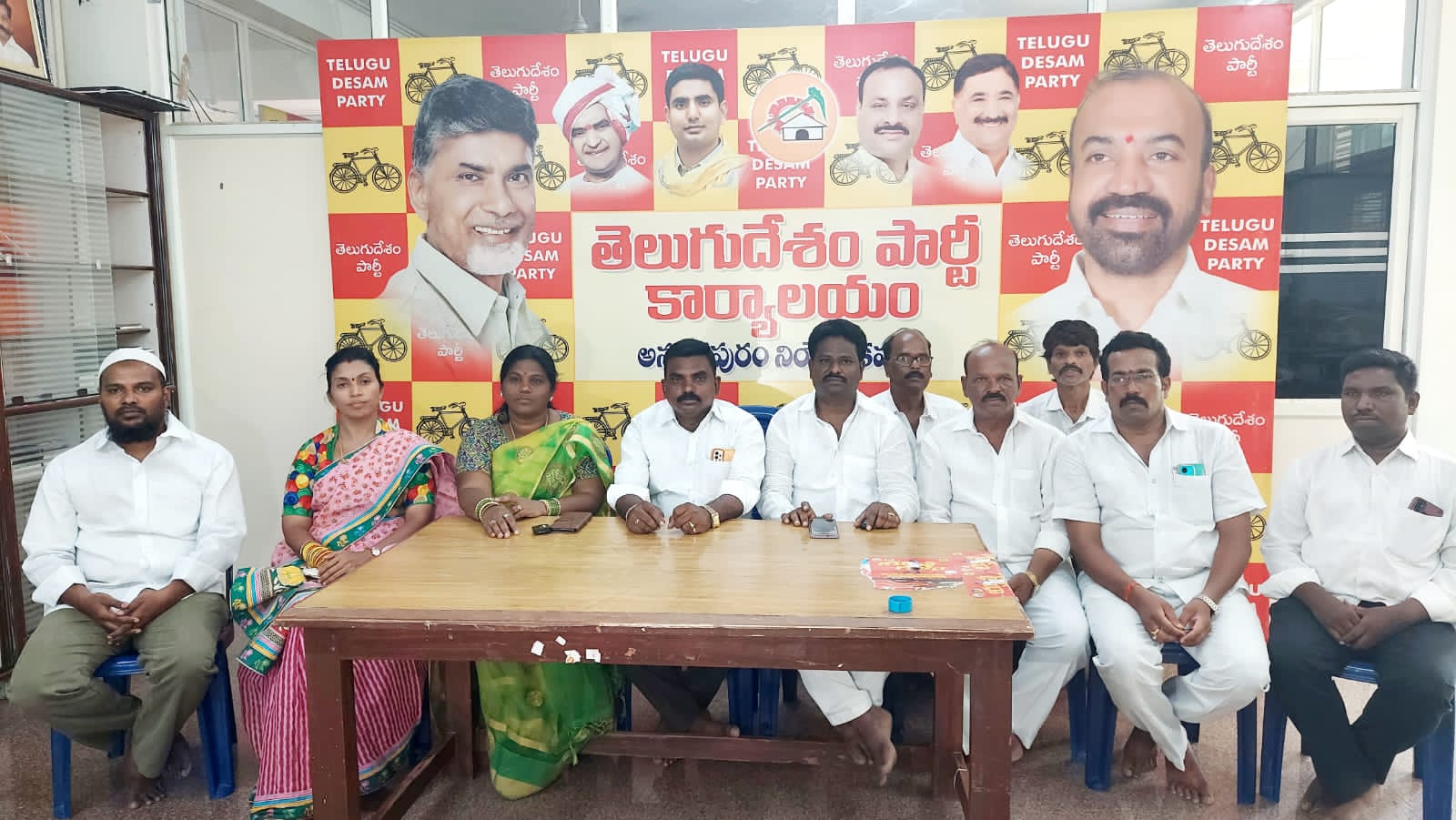 వైసిపి పాలనపై జనం విసుగు : టిడిపి