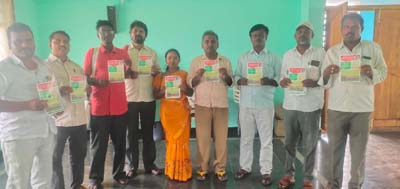 ఆదుకోవాలి