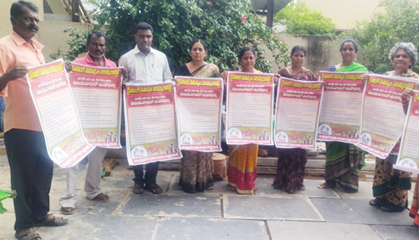 Maha dharna in Vijayawada on 30th on peasant issues