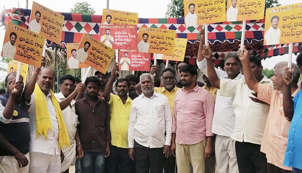 celebrations-on-gangashar-nellore-candidate-thamos