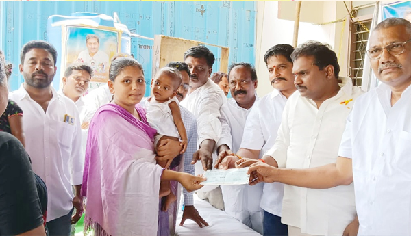 cmd-relief-fund-send-to-hospital-fee