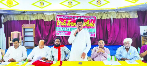 ప్రజలపై విద్యుత్‌ భారాలను ఉపసంహరించుకోవాలి