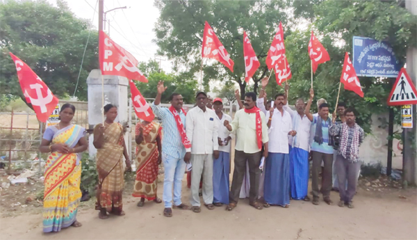 CPMs-concern-is-to-reduce-electricity-bills