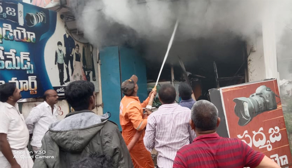 fire-accident-in-undi-wg