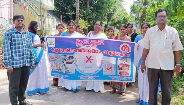 friday-dry-day-in-undrajavaram