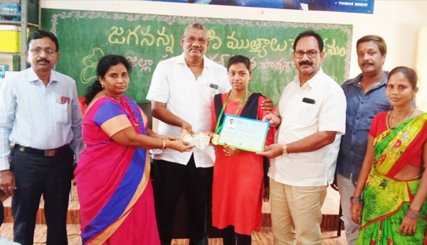 jagananna-animutyalu-in-gokavaram