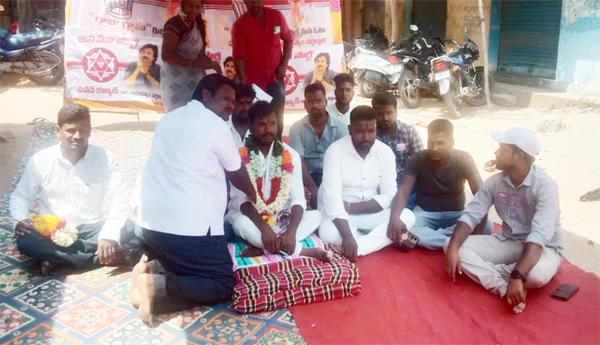 Jana-Sena-for-Justice-Fast-to-Death