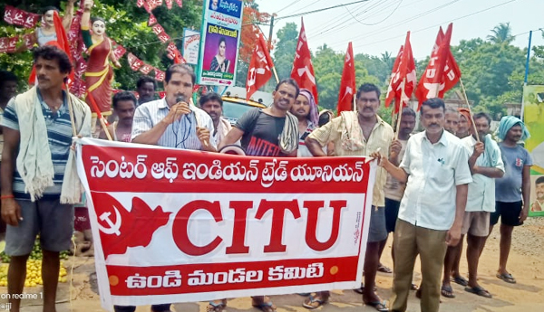 mass-org-support-to-wrestlers-protest-in-undi