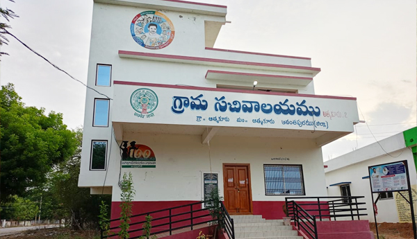 officers-neglect-sachivalayam-office